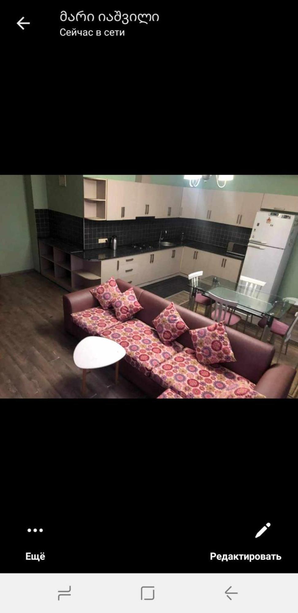 巴统Apt On Gorgasali 94公寓 外观 照片